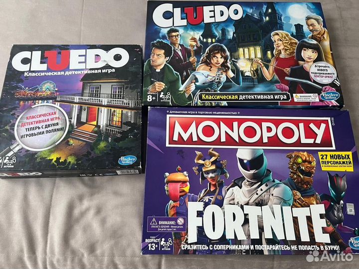 Настольные игры