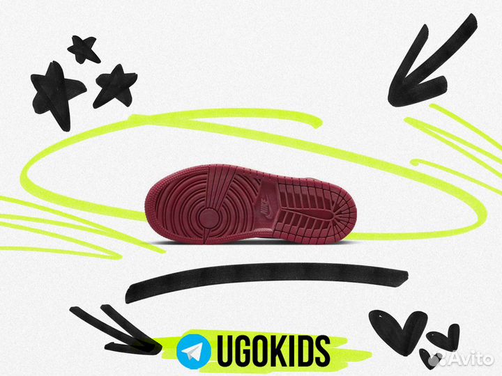 Кроссовки детские Air Jordan 1