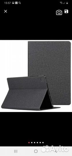 Чехол для Samsung Galaxy Tab