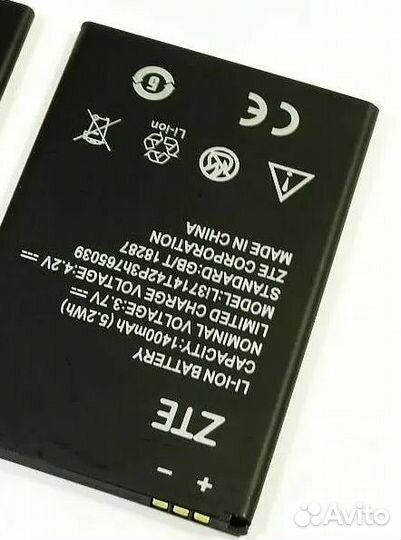 Аккумулятор ZTE Blade Q Lux Blade A430 Li3822T43P3