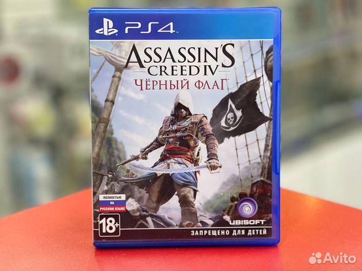 PS4 Assassins Creed IV: Black Flag / Черный флаг c