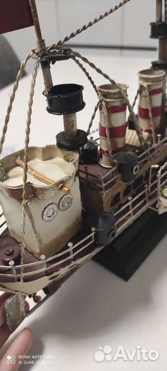 Корабль новый