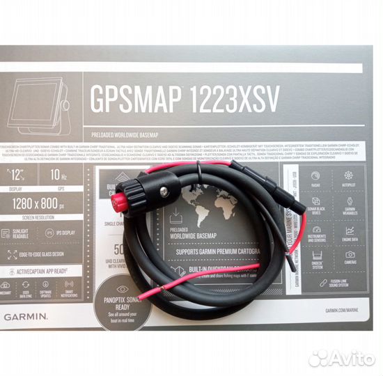 Кабель питания для Garmin gpsmap 8 pin
