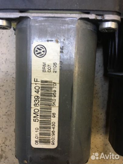 Мотор стеклоподъемника задний левый Volkswagen