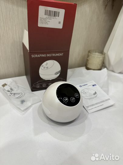 Вакуумный массажер для тела