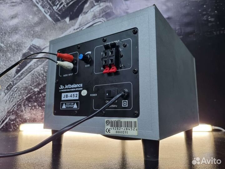 Акустическая система 2.1 Jetbalance
