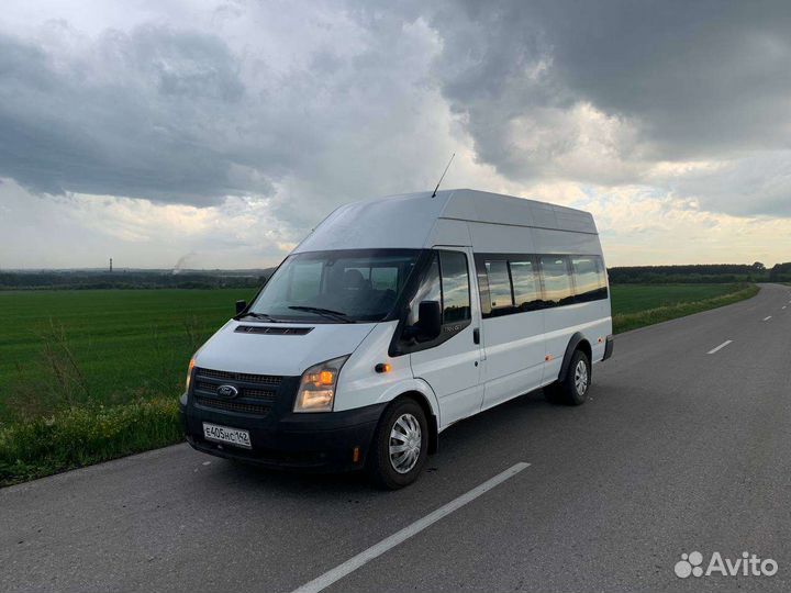 Автобус на заказ,трансфер, перевозка людей