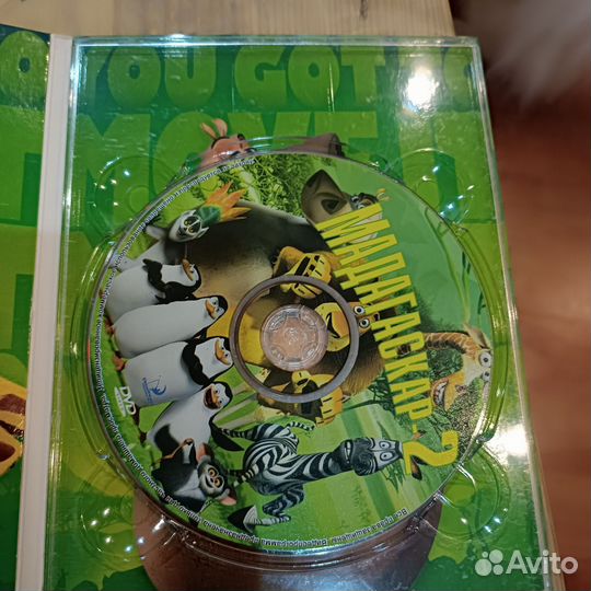 Диск DVD