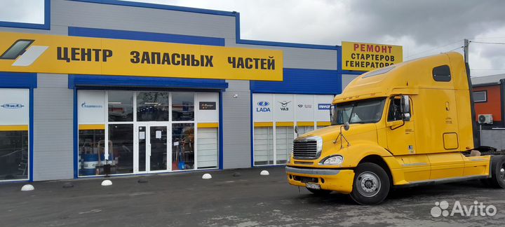 Балка передняя ваз классика