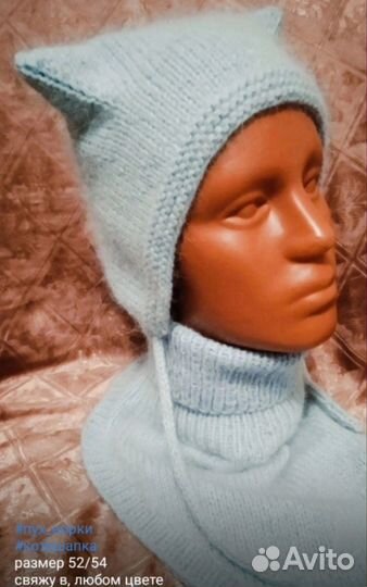 Вязание спицами на заказ