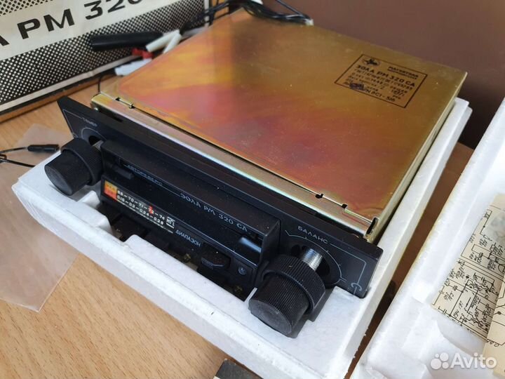 Новый с хранения зола рм 320