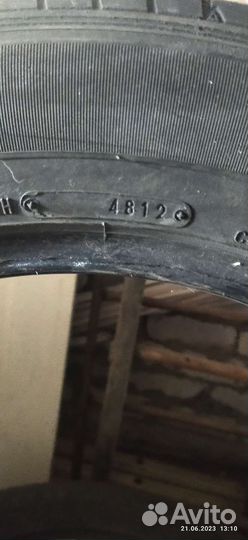 Dunlop Grandtrek AT1 245/55 R19