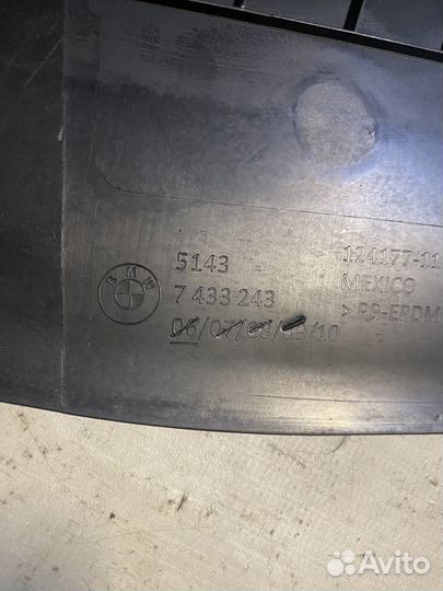 Обшивка центральной стойки BMW G20