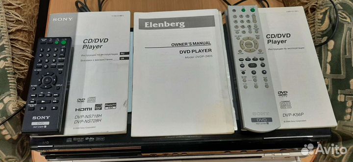 Dvd плеер с караоке