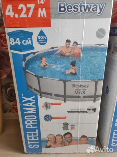 Каркасный бассейн Steel Pro Max 427х84см