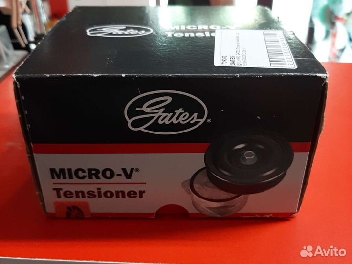 Натяжной ролик всп.агрегатов