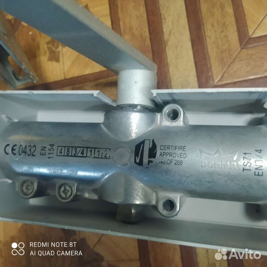 Доводчик для двери