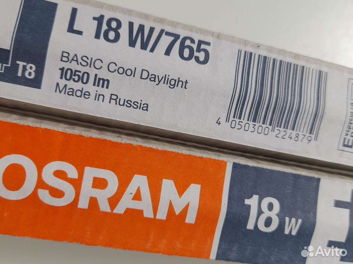 Светильник нов +2нов ламп раб.сост-и.Достав Лен.р