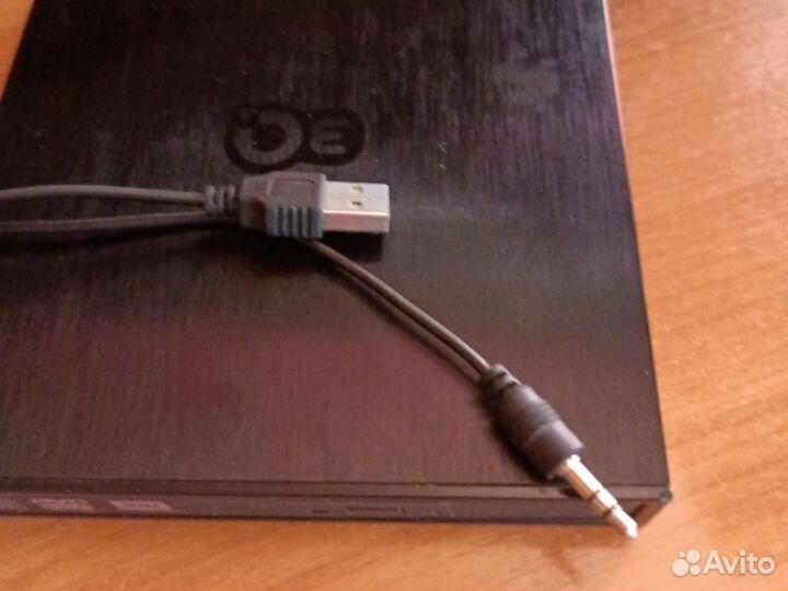 Внешний дисковод