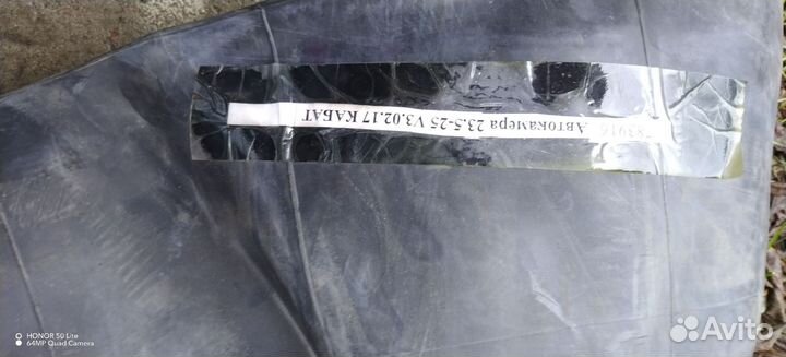 Камера погрузчика фронтального