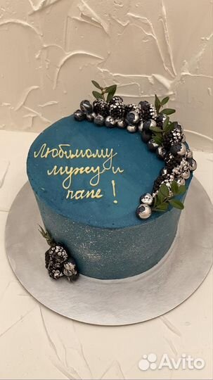 Торты на заказ с доставкой