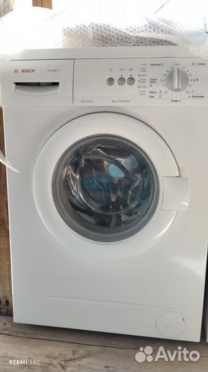 Стиральные машинки автомат на запчасти