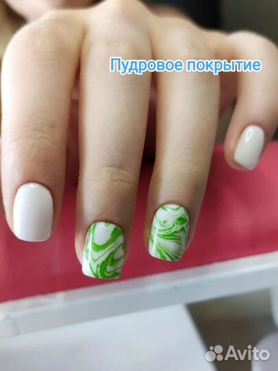 Маникюр гель-лак, пудровый (без лампы)