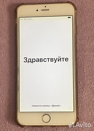 iPhone 6 Plus, 64 ГБ