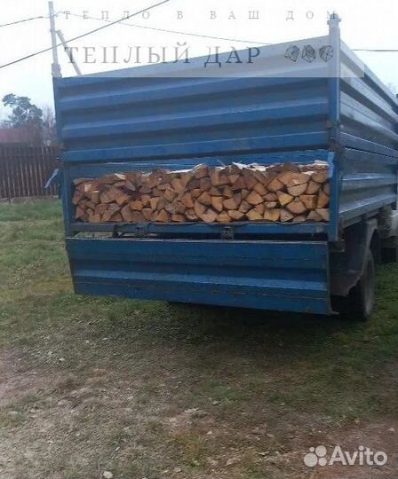 Дрова сухие
