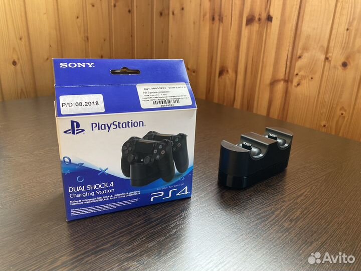 Sony playstation 4 slim 1tb