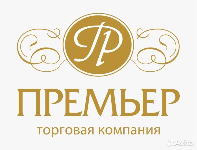 Грузчик-комплектовщик