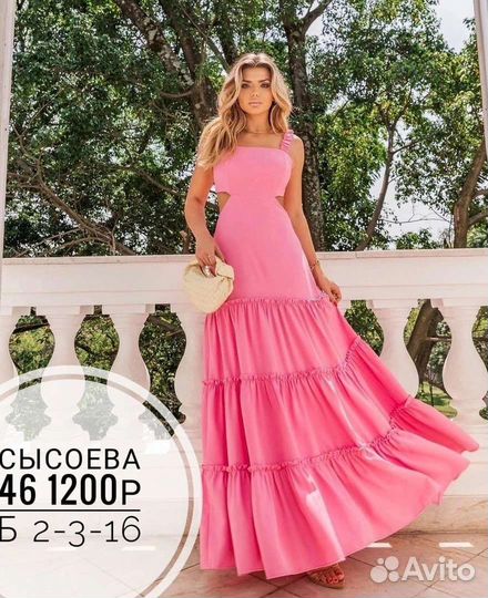 Вечернее платье в пол