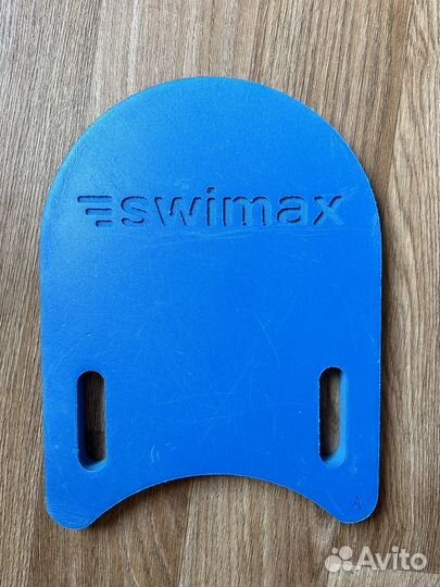 Доска для плавания