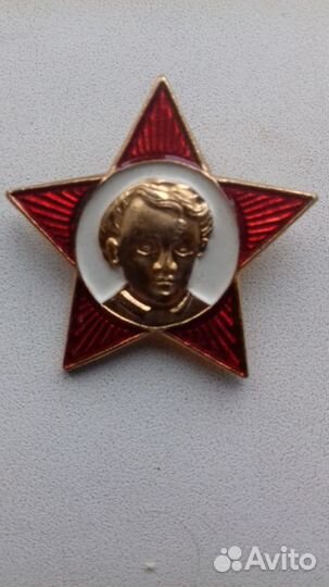 Значок октябренка