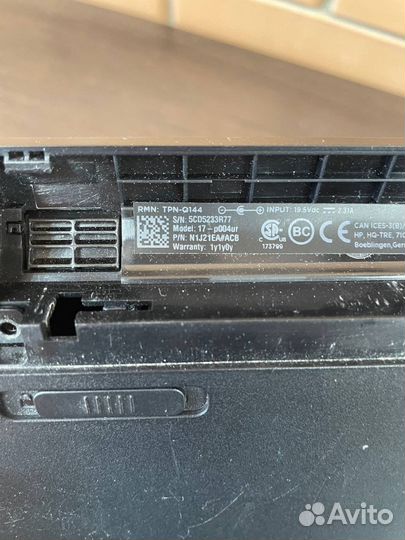 HP 17-p в разбор