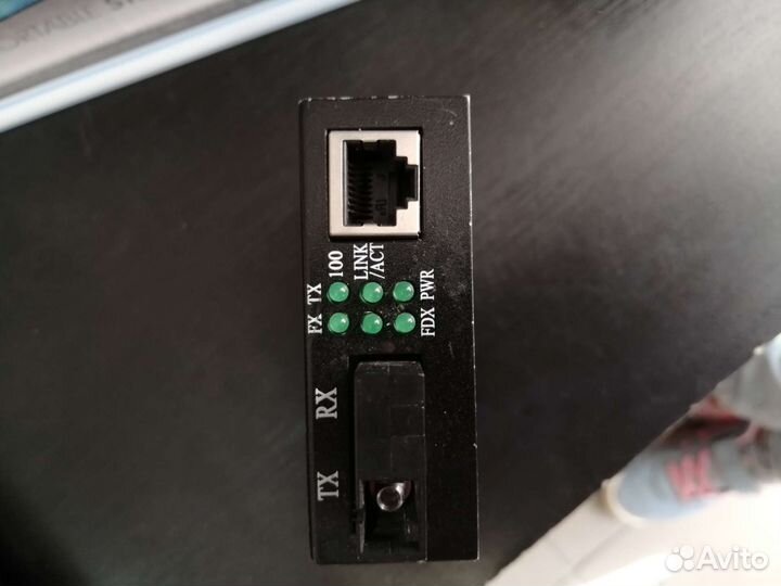 Медиаконвертер