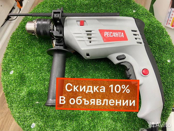 Дрель ударная ду-15/680 Ресанта 75/8/2