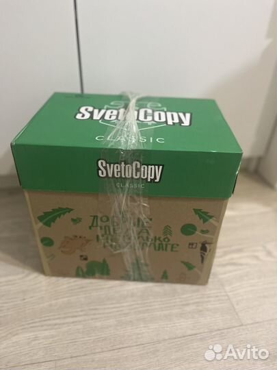 Бумага белая SvetoCopy