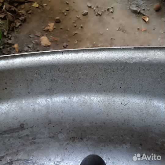 Колесные диски прицепной алюминиевый