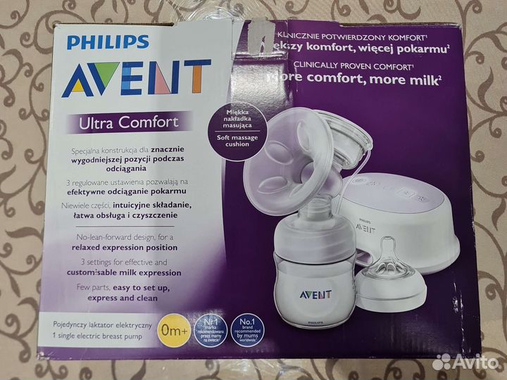 Молокоотсос avent электрический