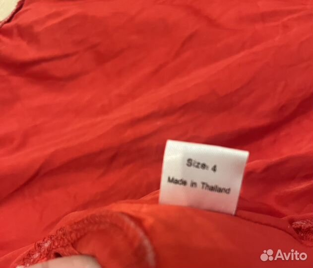 Одежда для собак, р-р 4