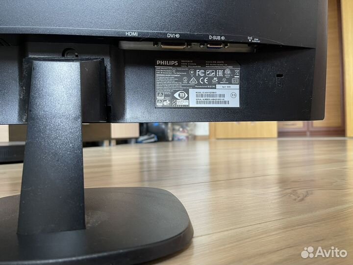 Монитор Philips 243V7q 23.8