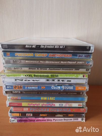 Mp3 и DVD диски