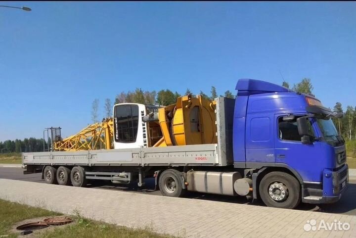 Аренда длинномера