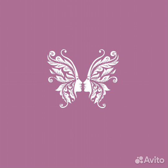 Требуется Портной