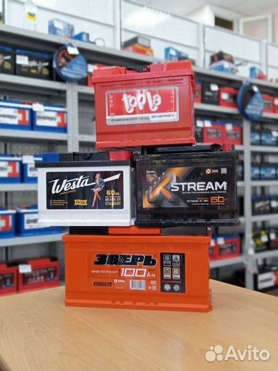 Акб для хэ Audi/ установка доставка бесплатная