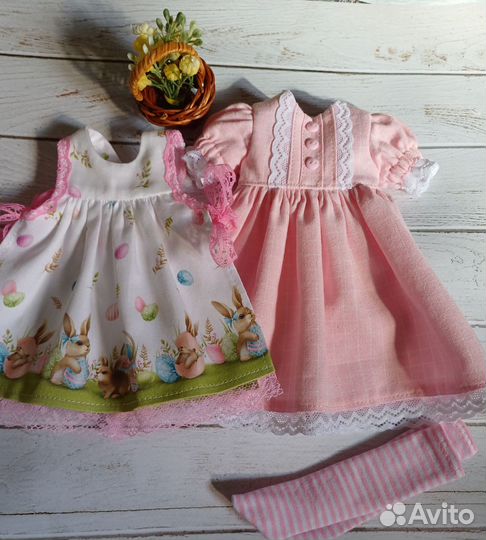 Одежда для куклы Паола рейна