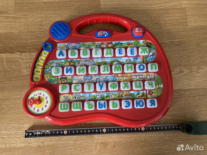 Фартук для рисования и игрушка-алфавит