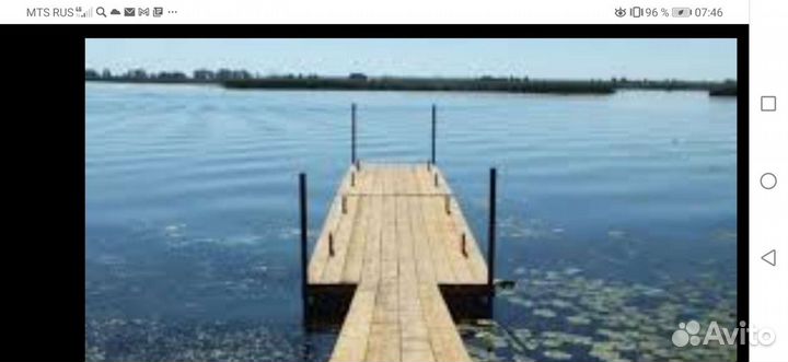 Пирсы причал, мостки