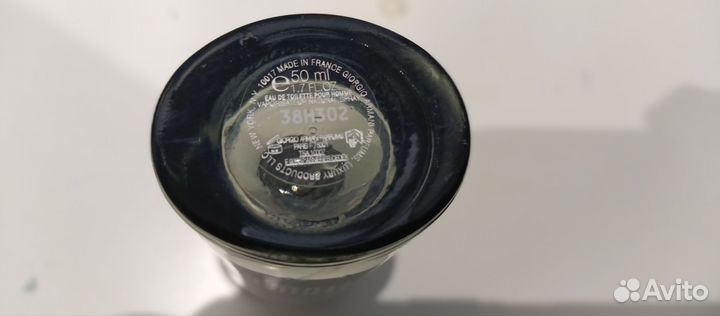 Духи мужские Armani Mania homme